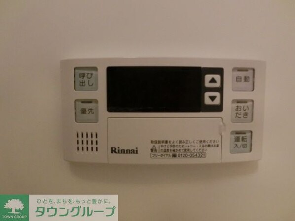 シェリールの物件内観写真